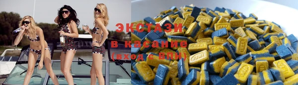 сатива Осташков