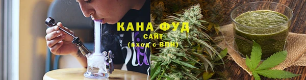 таблы Вязники