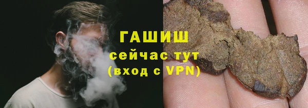 мдпв Нягань