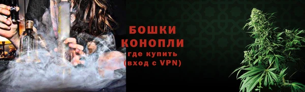 кокс Няндома