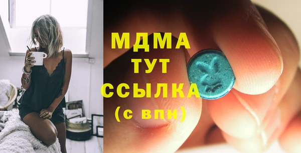 МДПВ Нязепетровск