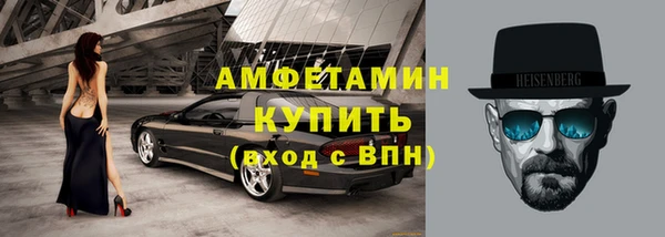 кокс Няндома