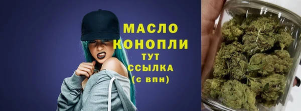 МДПВ Нязепетровск