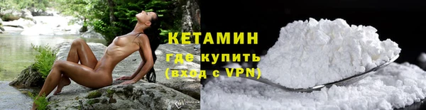 мдпв Нягань