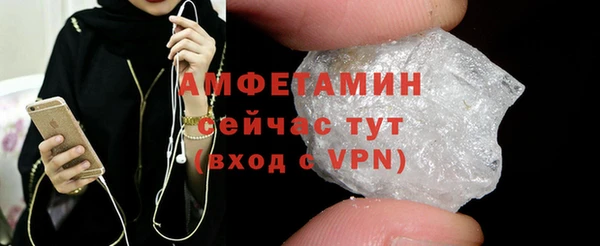 кокс Няндома