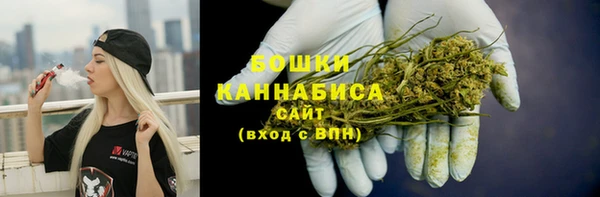 меф Остров
