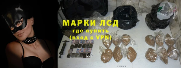 кокс Няндома