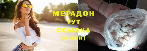 меф Остров