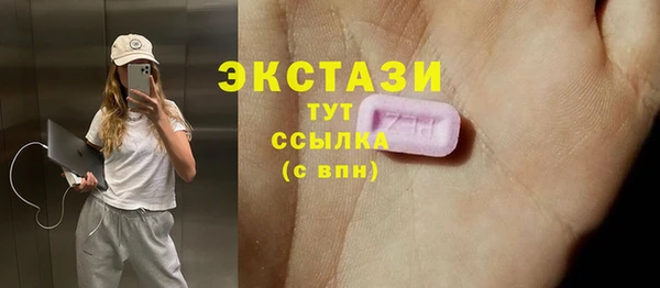 кокс Няндома