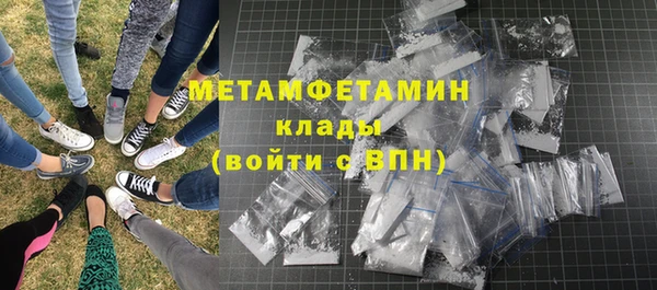 мдпв Нягань