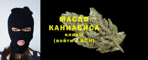 меф Остров