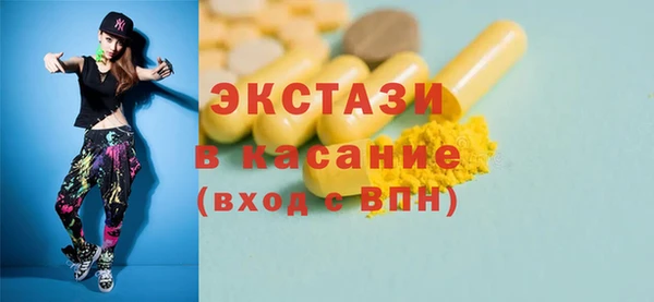 МДПВ Нязепетровск
