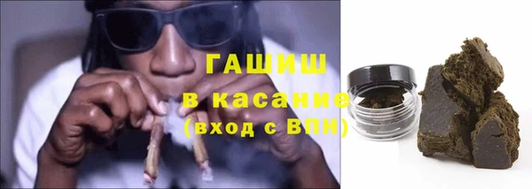 мдпв Нягань
