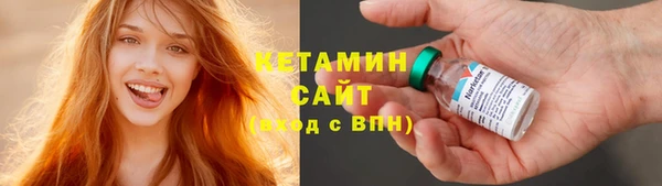 кокс Няндома