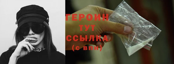 меф Остров