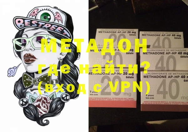 кокс Няндома