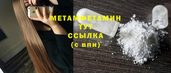МДПВ Нязепетровск