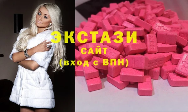 таблы Вязники