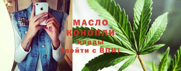 МДПВ Нязепетровск