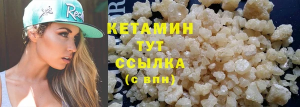 МДПВ Нязепетровск