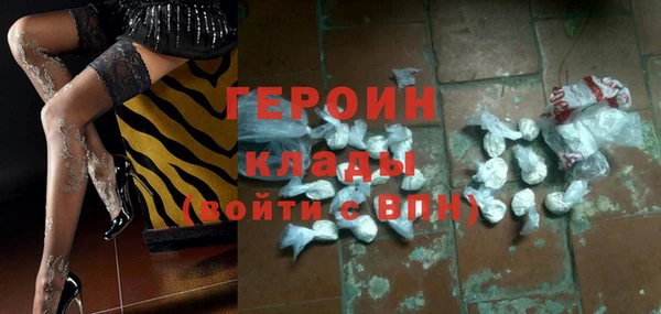 МДПВ Нязепетровск