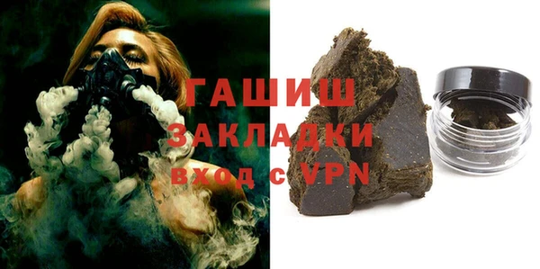 кокс Няндома