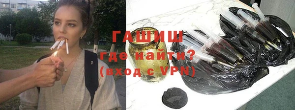 меф Остров
