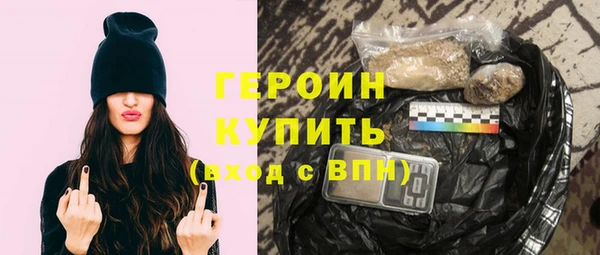 МДПВ Нязепетровск