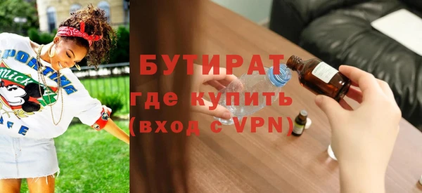 кокс Няндома