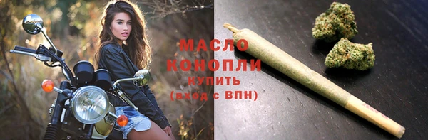 мдпв Нягань