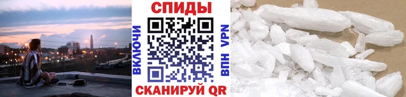 KRAKEN как зайти  Козьмодемьянск  Первитин Декстрометамфетамин 99.9%  сколько стоит 