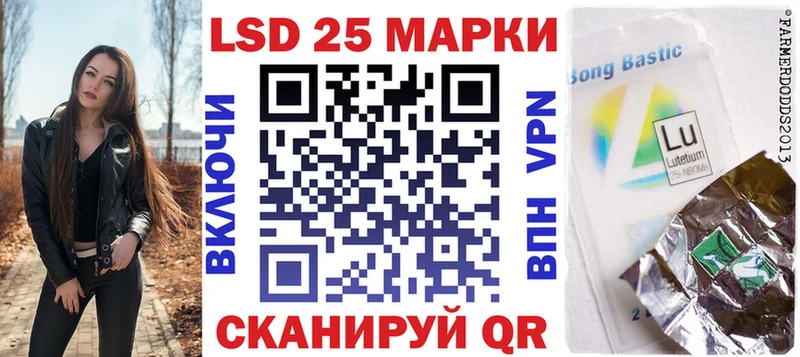 Марки NBOMe 1500мкг  купить закладку  Козьмодемьянск 